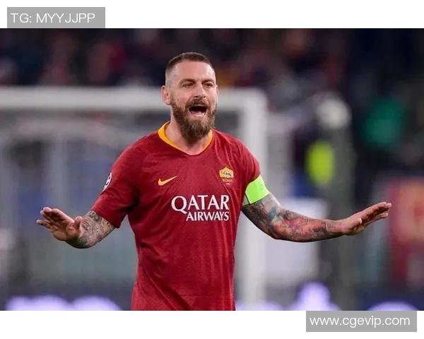 德罗西:球队的体现不算完美,但我也没指望能一蹴即至