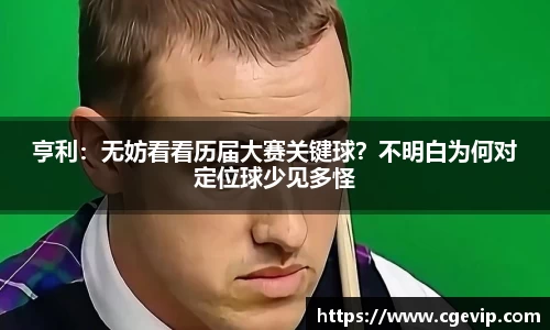 xingkong